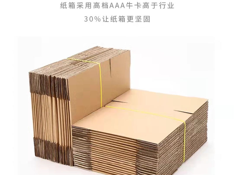 “包裝開(kāi)發(fā)”和“包裝設(shè)計(jì)”的區(qū)別，你分的清不？